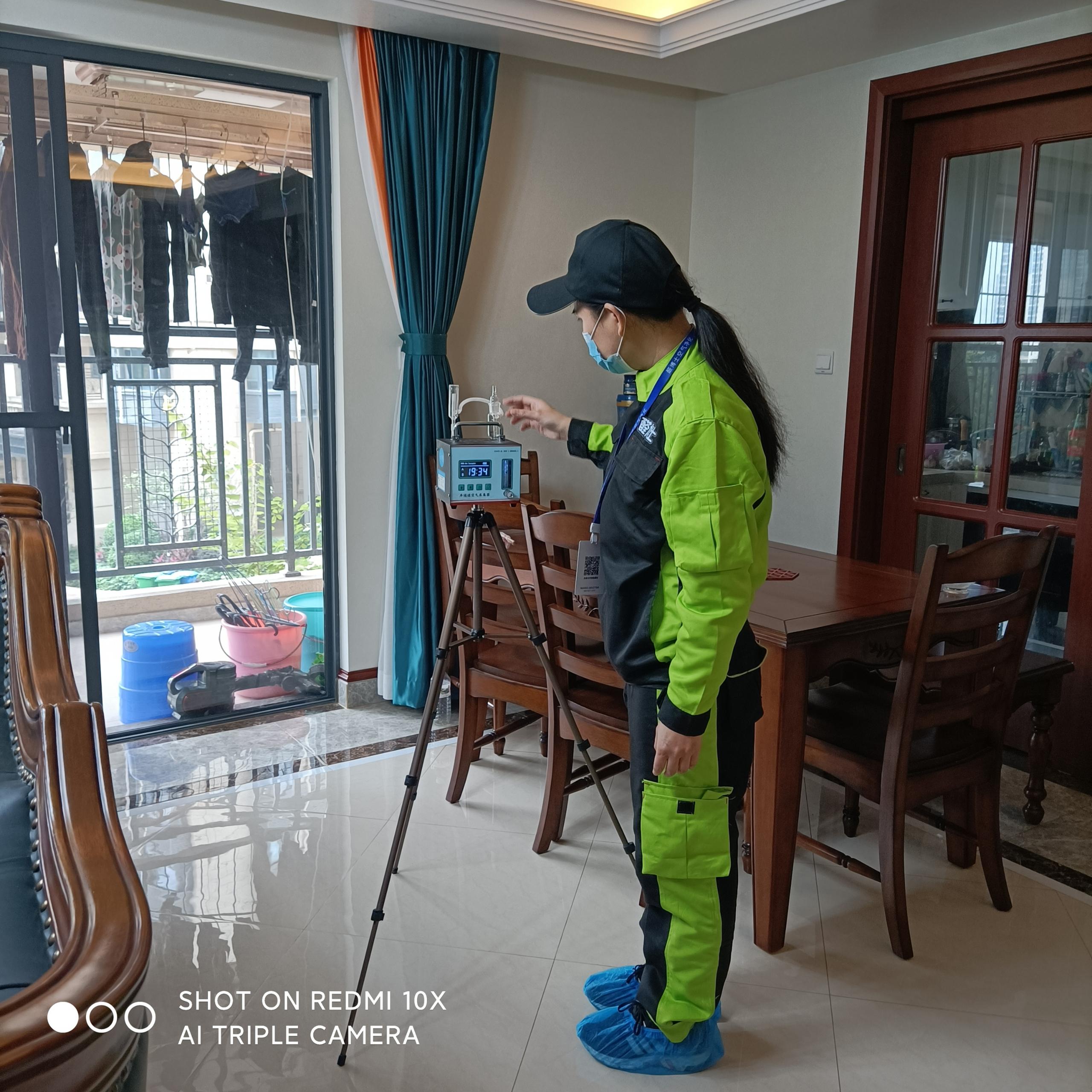 彝良中铁西派澜岸小区测甲醛 甲醛检测公司