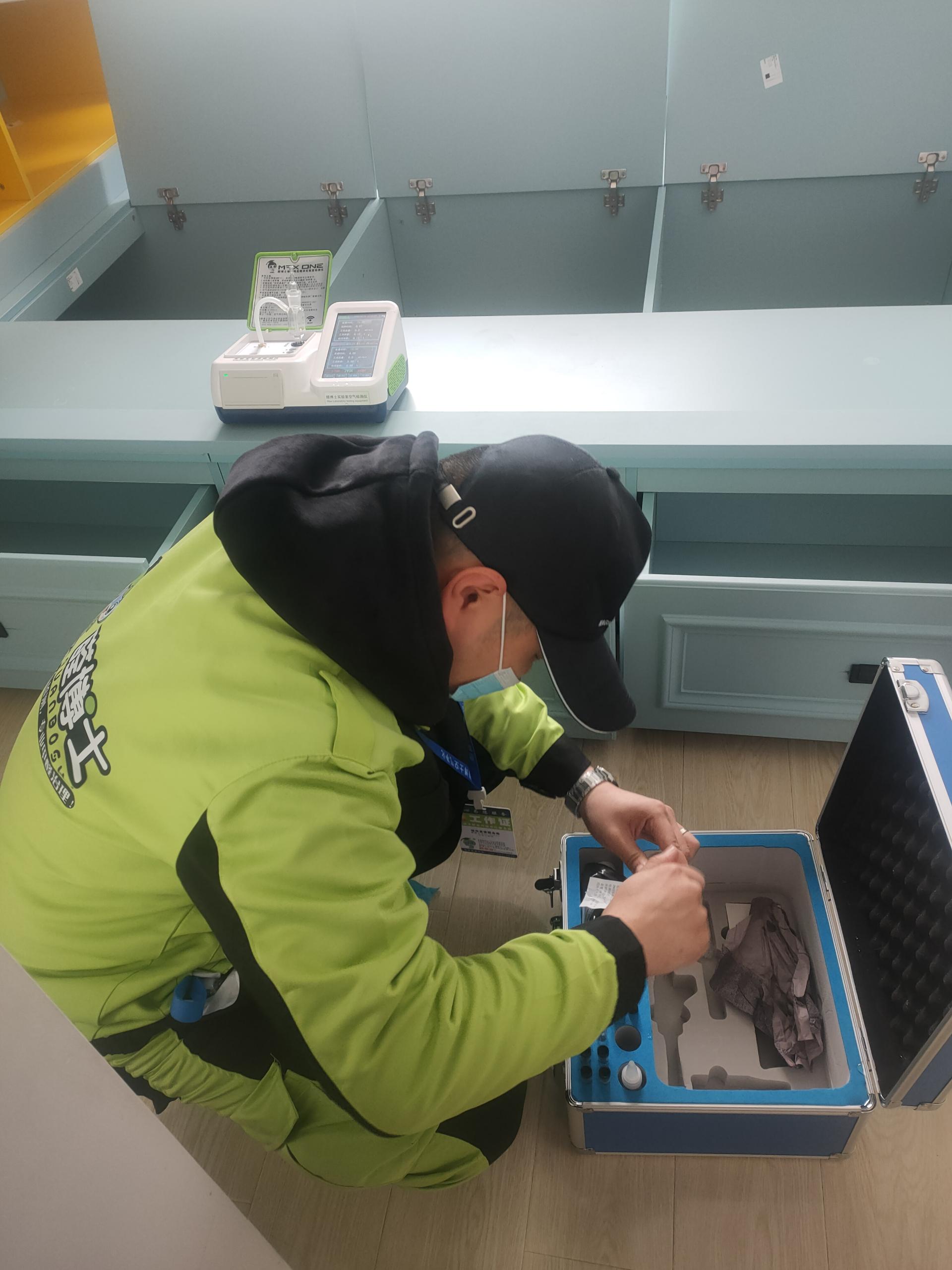 彝良香水湾小区测甲醛 甲醛检测公司